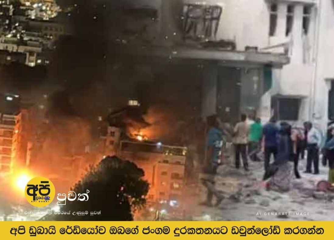 Over 550 people lost their lives in Iran due to US-Israeli attacks