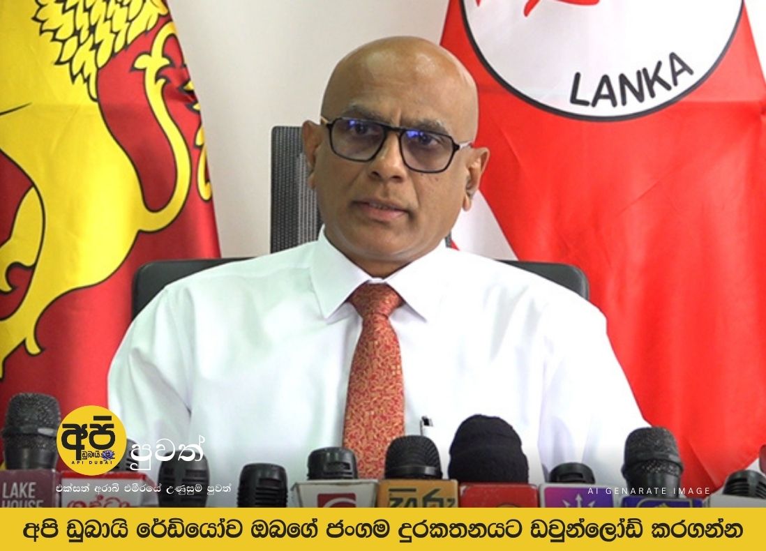 Fuel stocks are sufficient, no need to worry - Ceylon Petroleum Corporation says