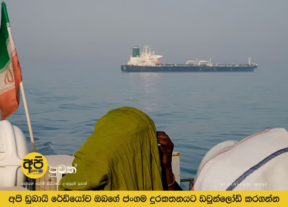 From fuel to everyday necessities: How is the Homs crisis affecting UAE families?