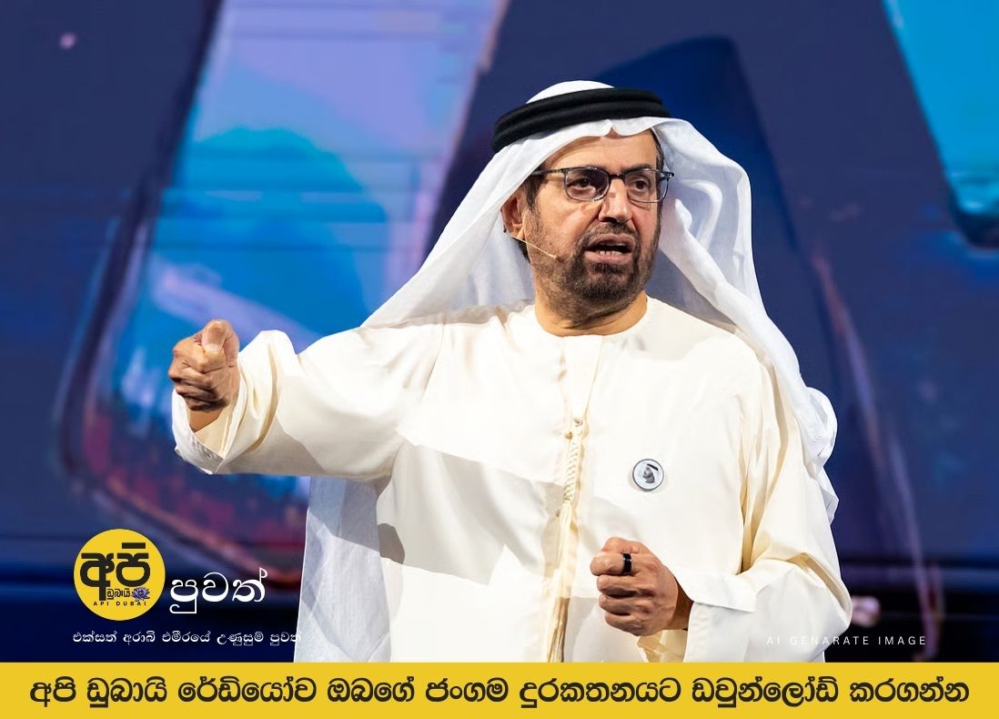 Ali Rashid Al Nuaimi comments on Iranian attacks: "No one can challenge the security and stability of the UAE"