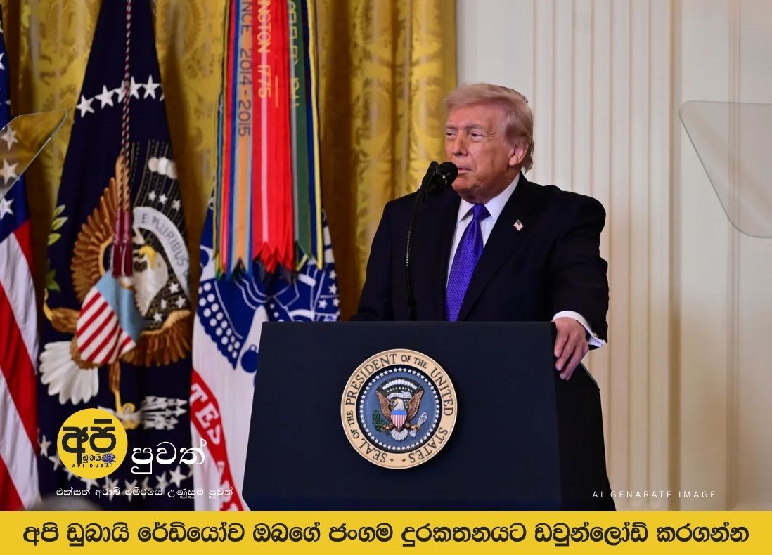 Trump says US is well ahead of schedule on Iran