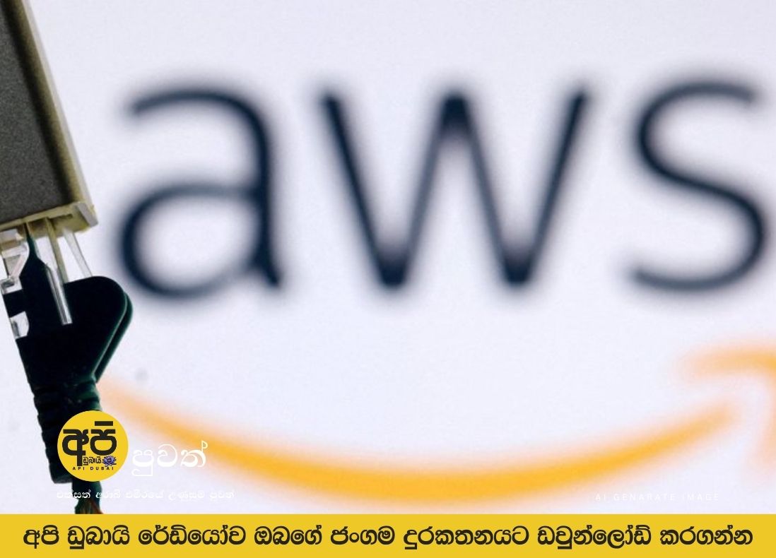 Amazon AWS data centers in Bahrain and UAE face power and communication disruptions