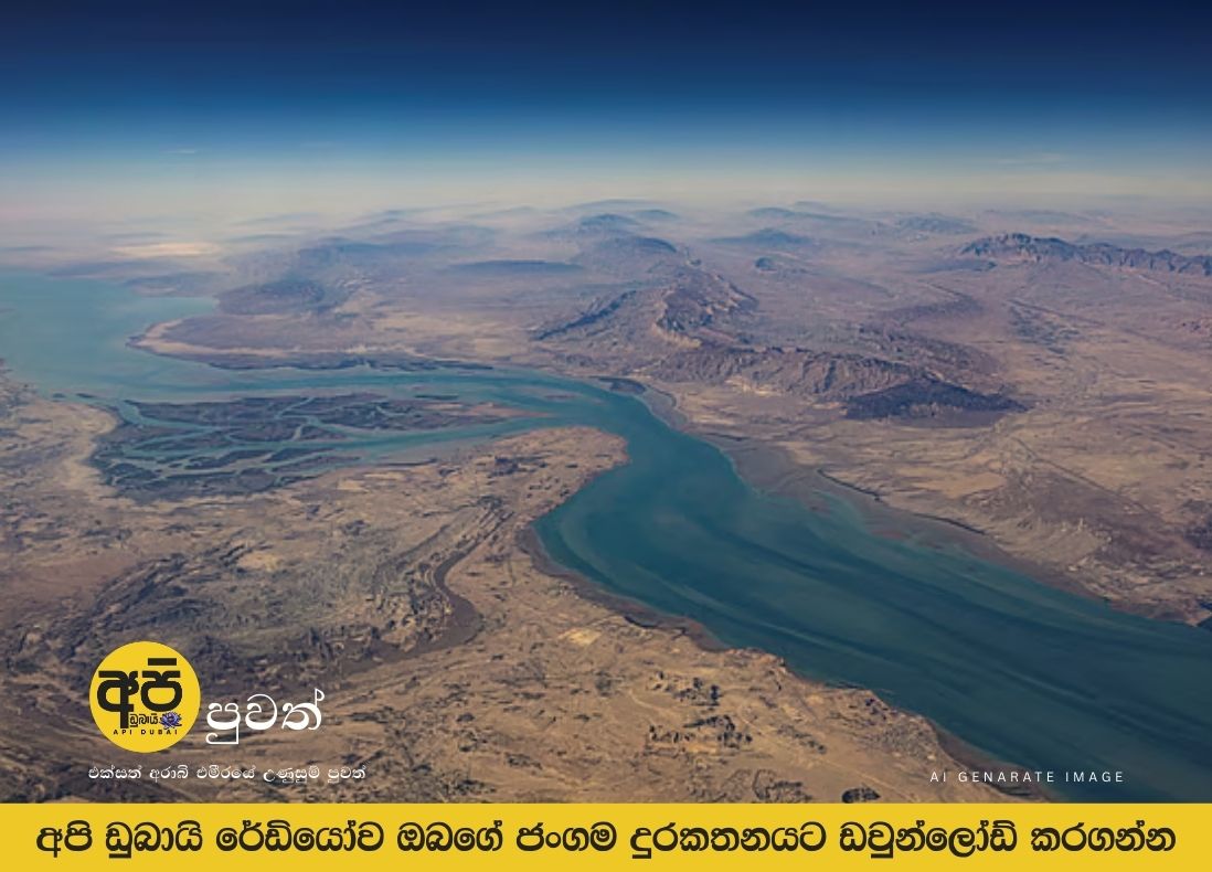 Analysis: What would happen if Iran closed the Strait of Hormuz?