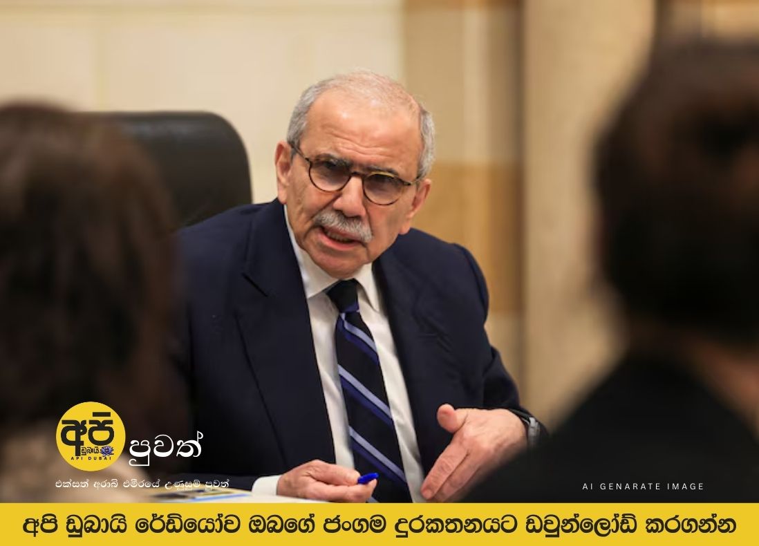 Lebanese government bans Hezbollah's military activities