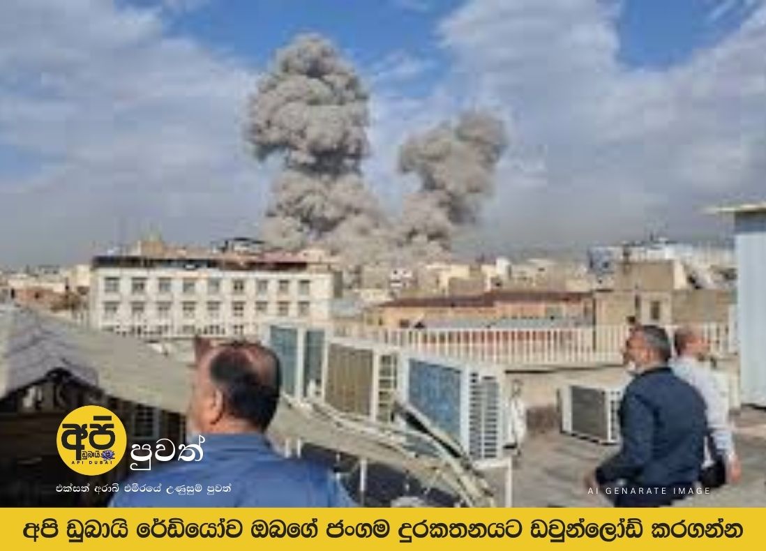 Several senior Iranian government officials killed in Israeli airstrike