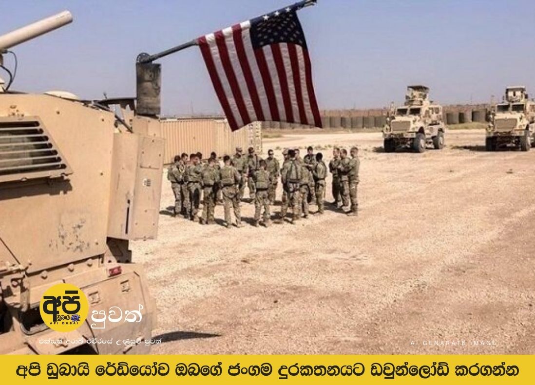 All US military bases placed on heightened alert