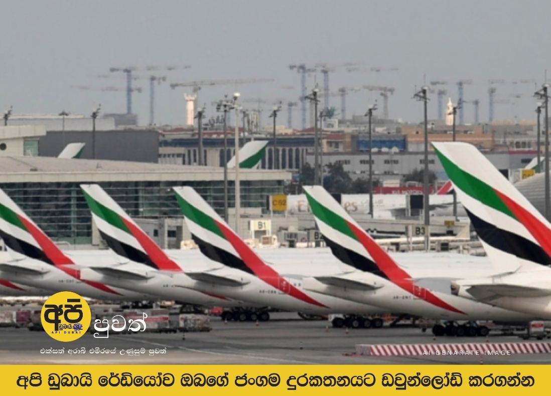 Emirates prepares to resume limited flights