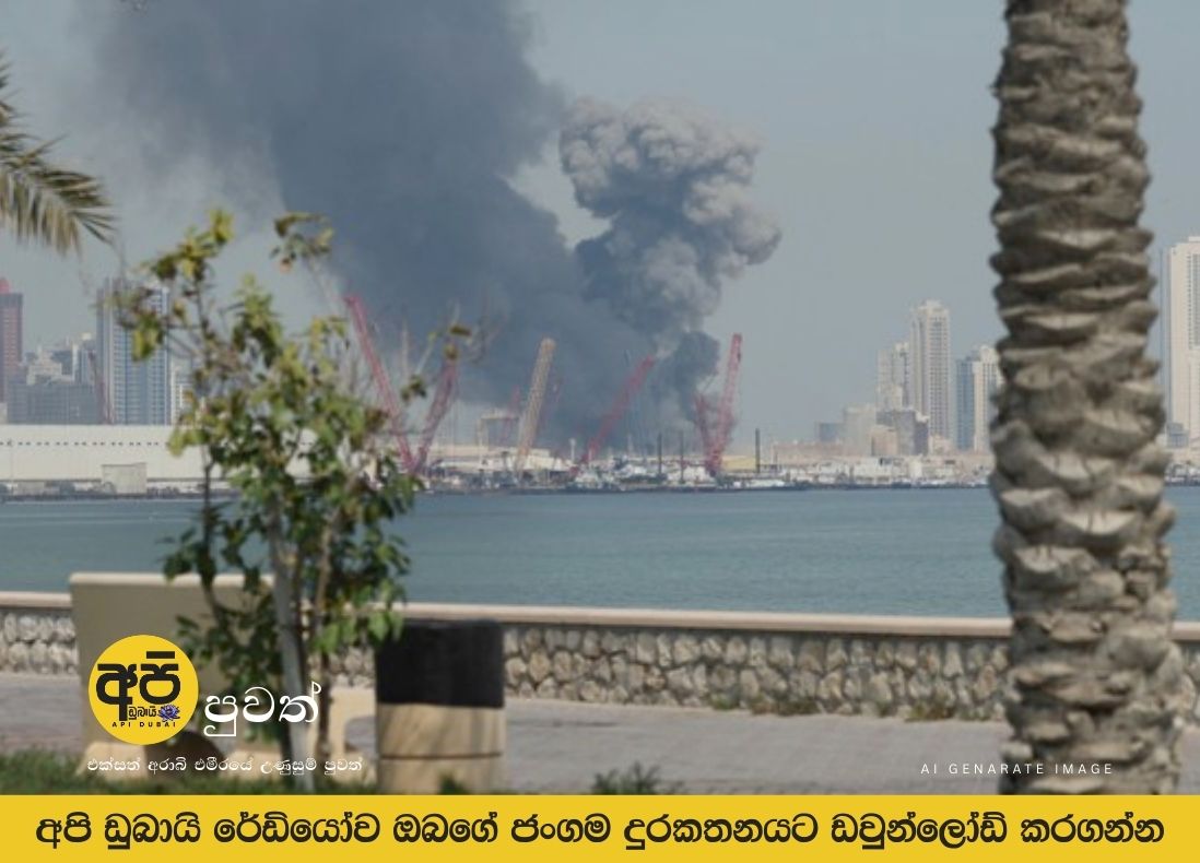 Washington Post: US Defense Department officials injured in Iranian drone attack on Bahrain hotel