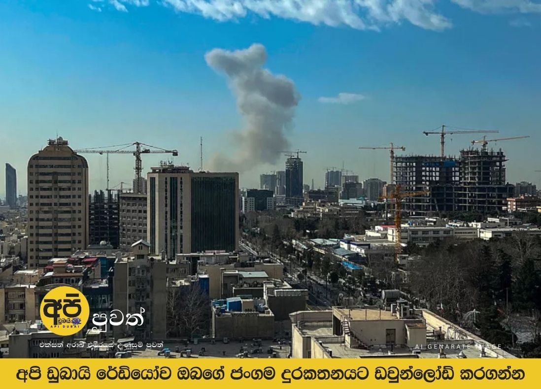 Iranian media: Attack on Tehran relief headquarters