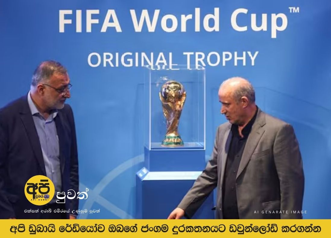 Analysis: Iran and the 2026 World Cup in America, Mexico and Canada