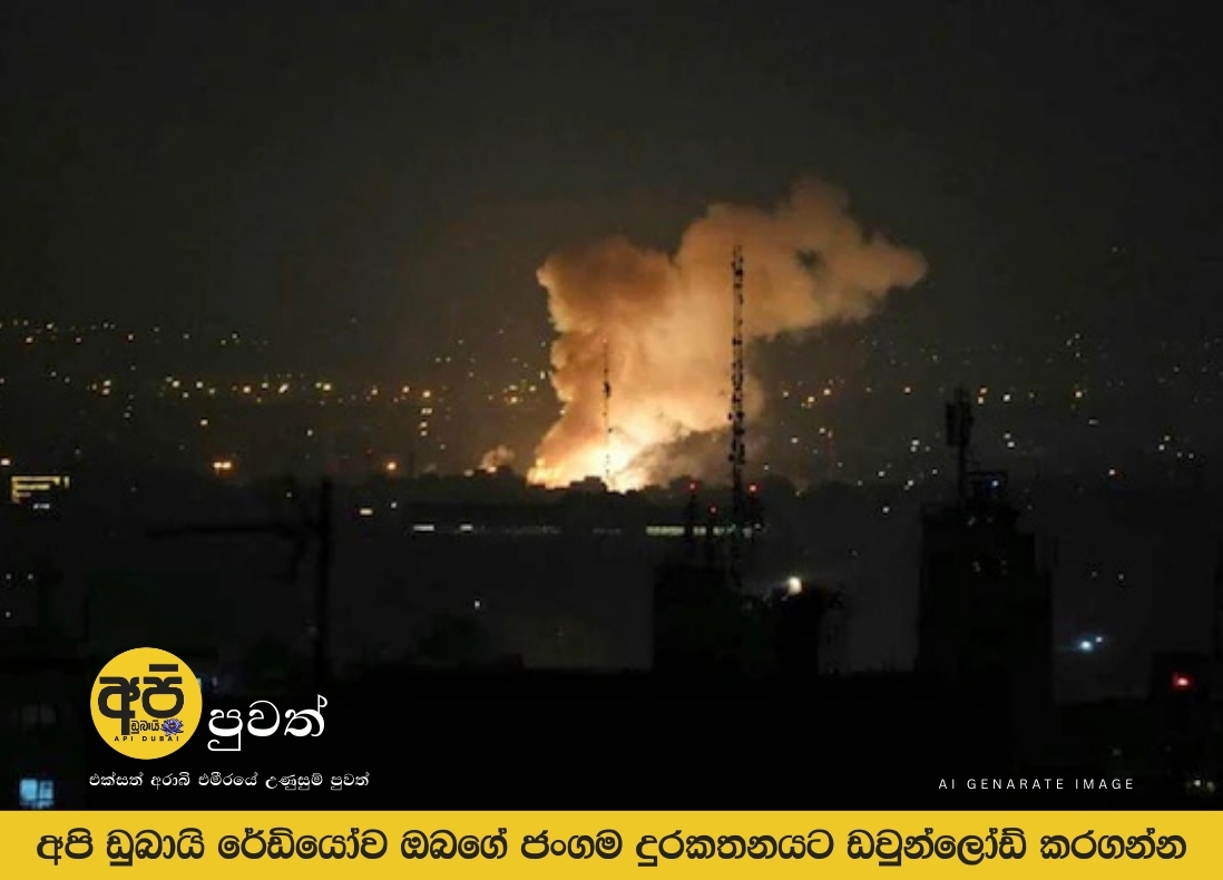 Iranian media: Loud explosions heard near a nuclear facility and air force base in Isfahan