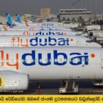 Iran conflict cancels more than 2,000 flights; UAE offers relief flights for stranded travelers