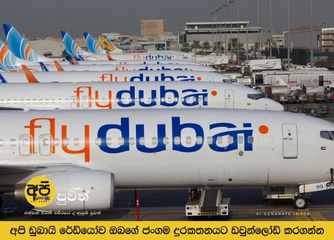 Iran conflict cancels more than 2,000 flights; UAE offers relief flights for stranded travelers