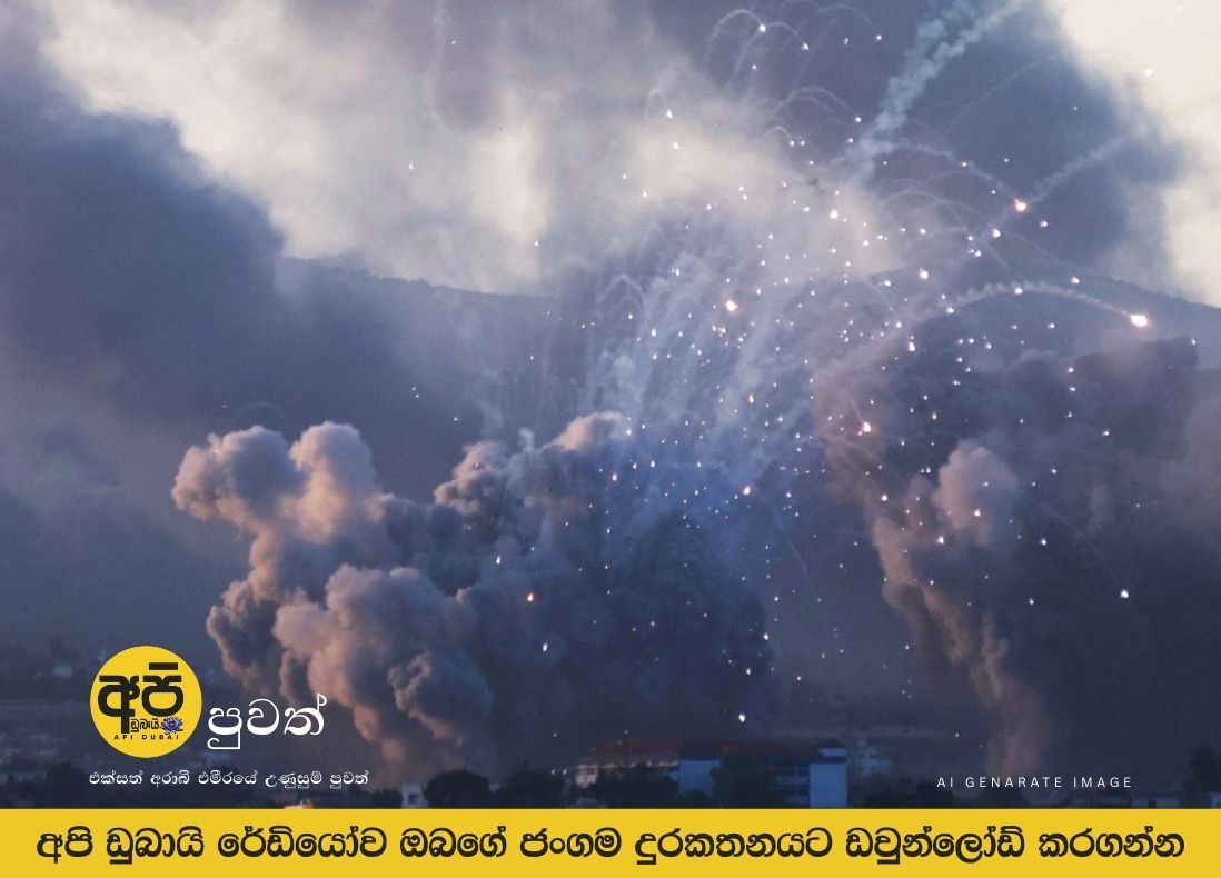 Incessant attacks on Hezbollah targets in Lebanon - 19 Sri Lankans evacuated to safe zones