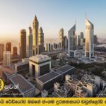 United Arab Emirates: Number of injured in censored attacks rises to 68