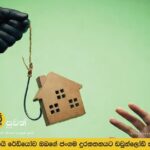 Looking for a home? Dubai Police warns of latest online rental scam