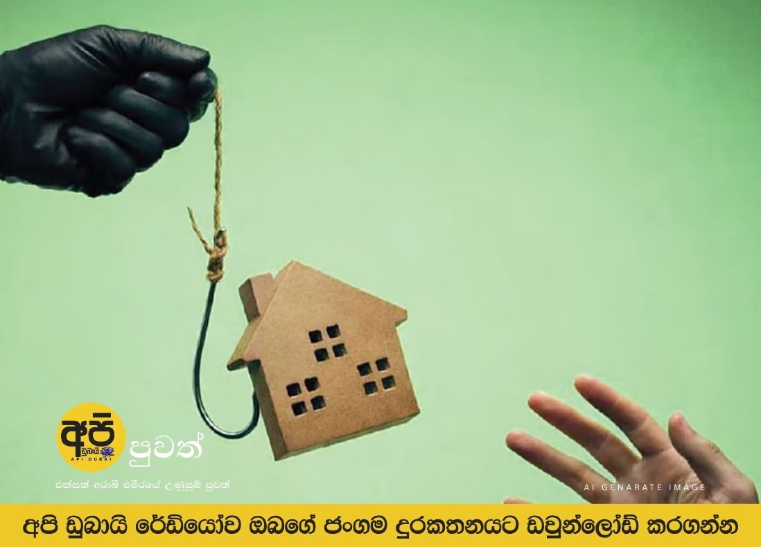 Looking for a home? Dubai Police warns of latest online rental scam