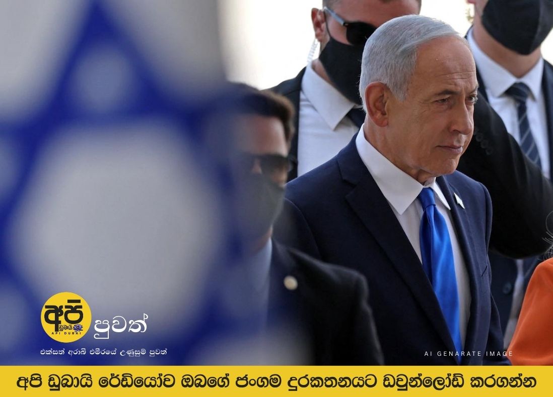 War against Iran 'won't drag on for years' - Netanyahu