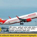 Emirates - India flights: Air India and Air India Express schedule released for March 9