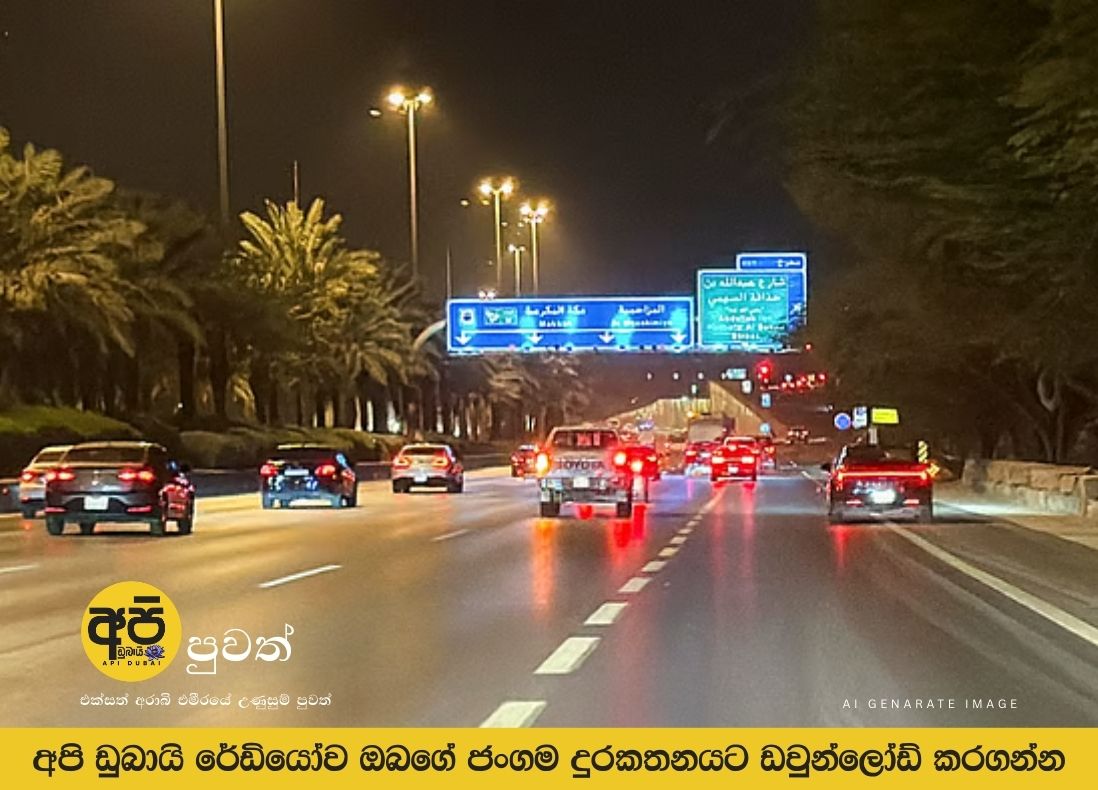 Drone attack on US embassy in Saudi Arabia: Minor fire breaks out