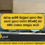 The Emirate confirms that the injuries were not caused by the attacks but by the repelling of the attacks.