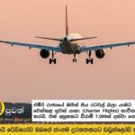 Emirates passengers use charter flights to return home; pay up to 7,000 dirhams per seat