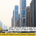 Sheikh Mohammed issues new law to regulate shared housing in Dubai