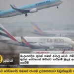 Middle East flights disrupted: Emirates offers immediate refunds to passengers