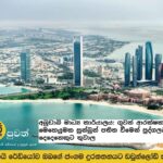 Abu Dhabi Media Office: Two people injured in debris landing during air defense mission