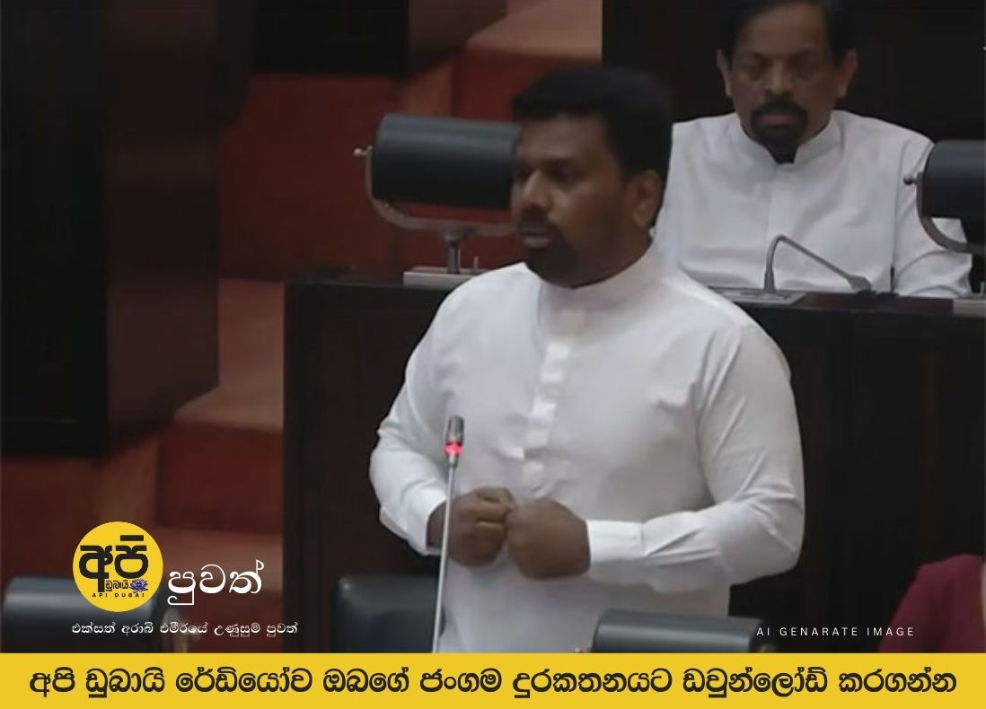 President's answers to the gas issue