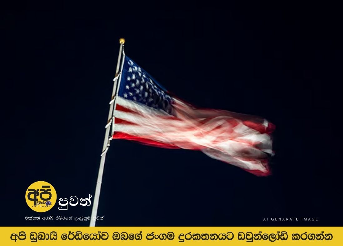 Steps taken to postpone more CBSE board exams for grades 10 and 12 scheduled to be held in the Middle East region