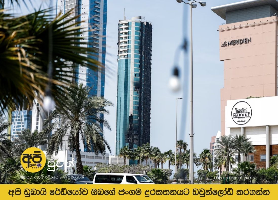 US government order: Leave Bahrain, Jordan and Iraq