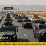 A massive force from the Emirate to ensure security: Over 7,000 special vehicles and units on alert for field operations