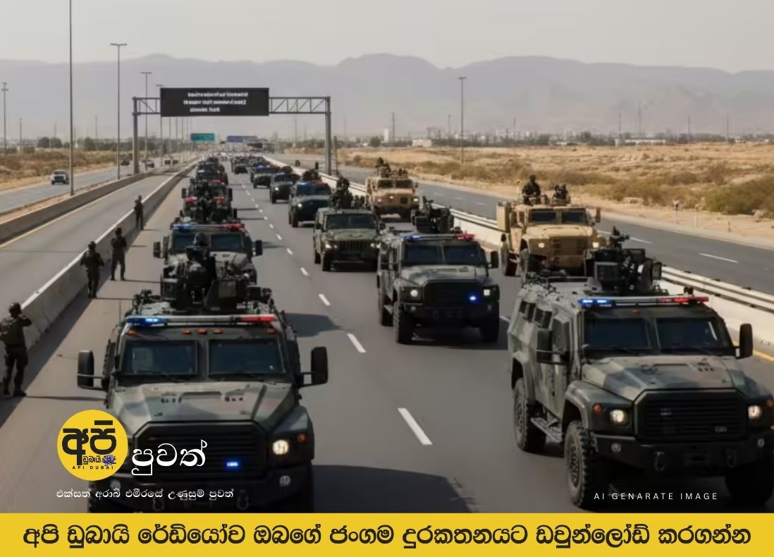 A massive force from the Emirate to ensure security: Over 7,000 special vehicles and units on alert for field operations