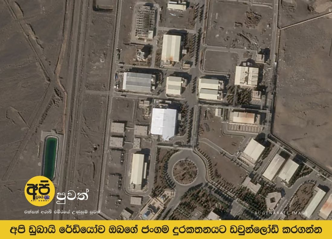 Satellite images reveal attack on Iranian nuclear facility
