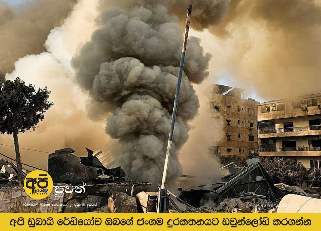 Israel launches major attack on Tehran with 30 women