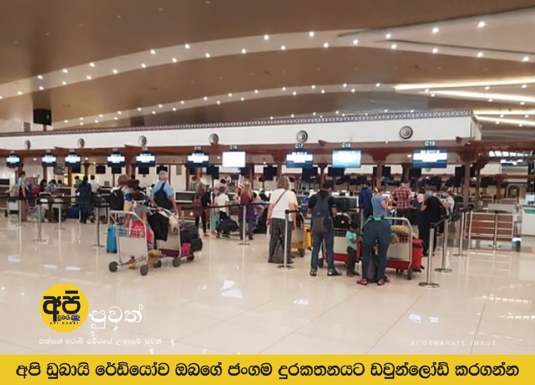 UAE residents stranded abroad face high costs as they wait for flights to resume