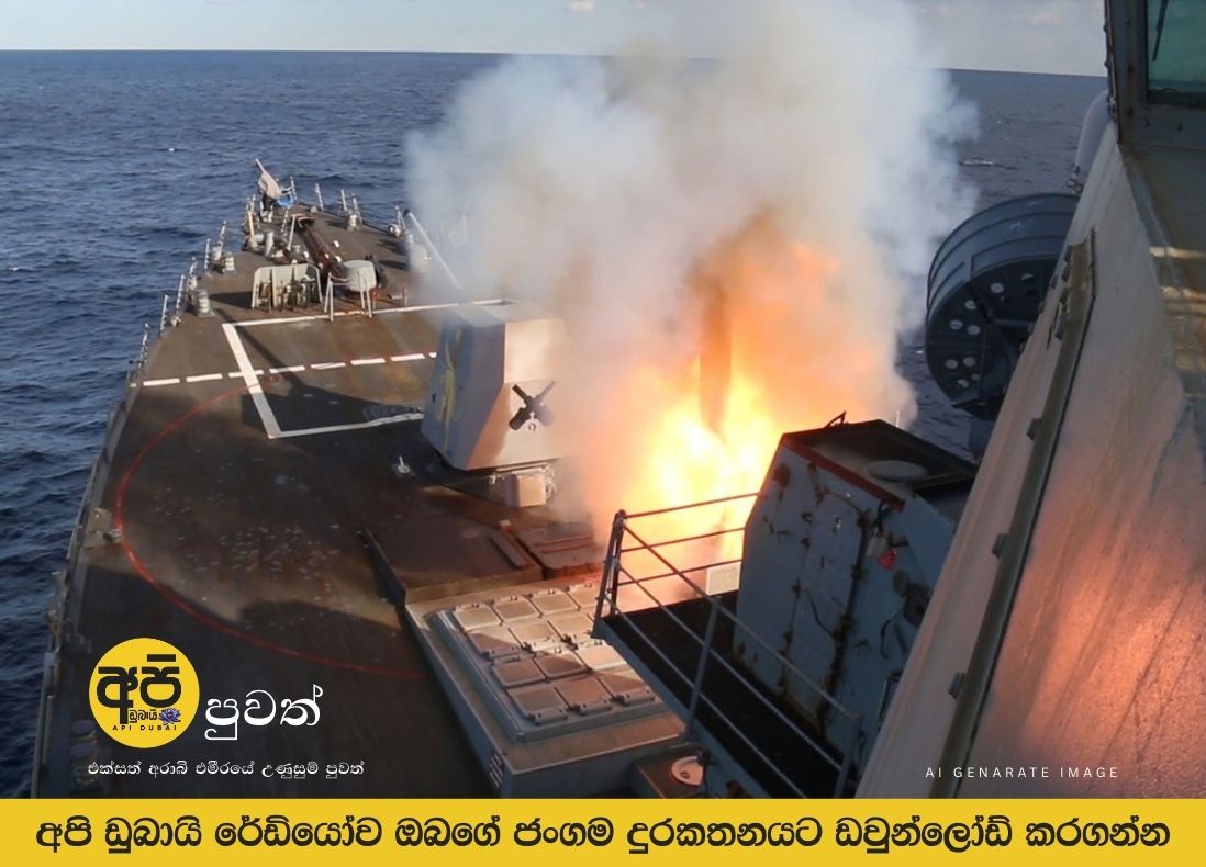 Iran's Revolutionary Guard: Massive attack on US base in Bahrain