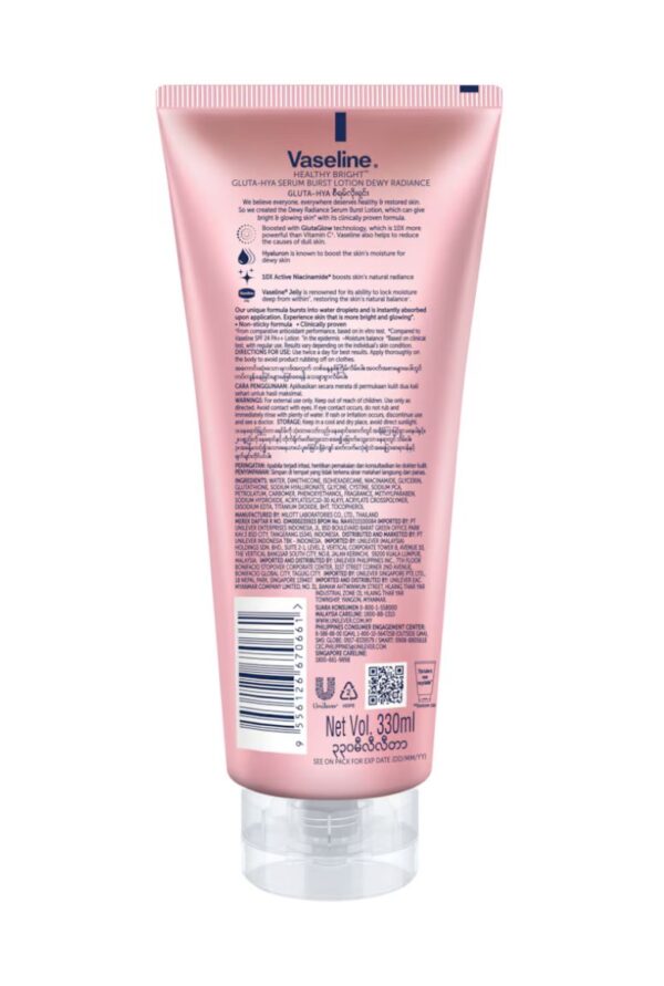 Vaseline Healthy Bright Gluta-Hya Serum Burst Lotion Dewy Radiance 330ml | Price in Sri Lanka - Image 2