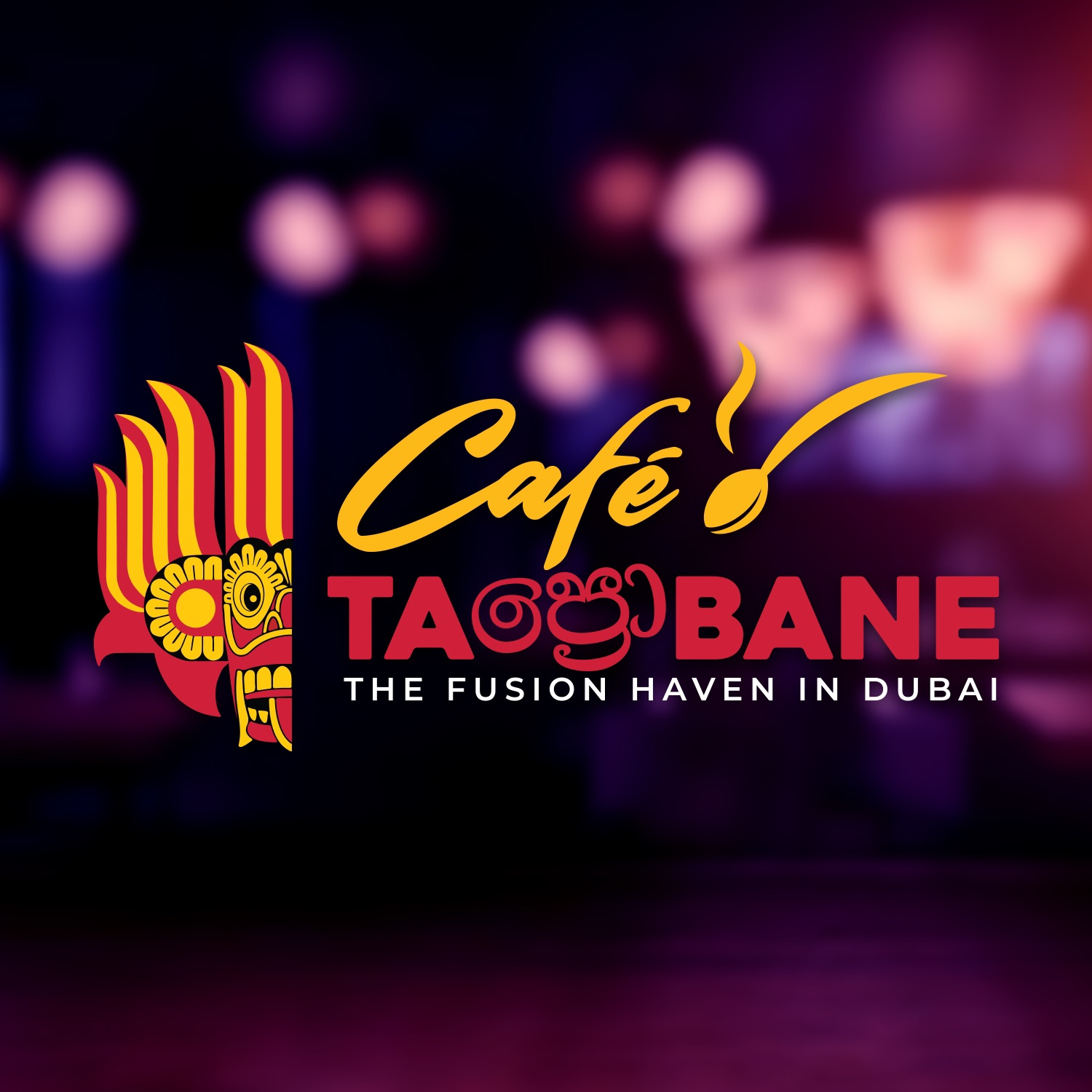 Cafe Taprobane Dubai