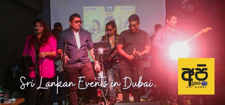 Sri Lankan Events in Dubai - Api Dubai Radio