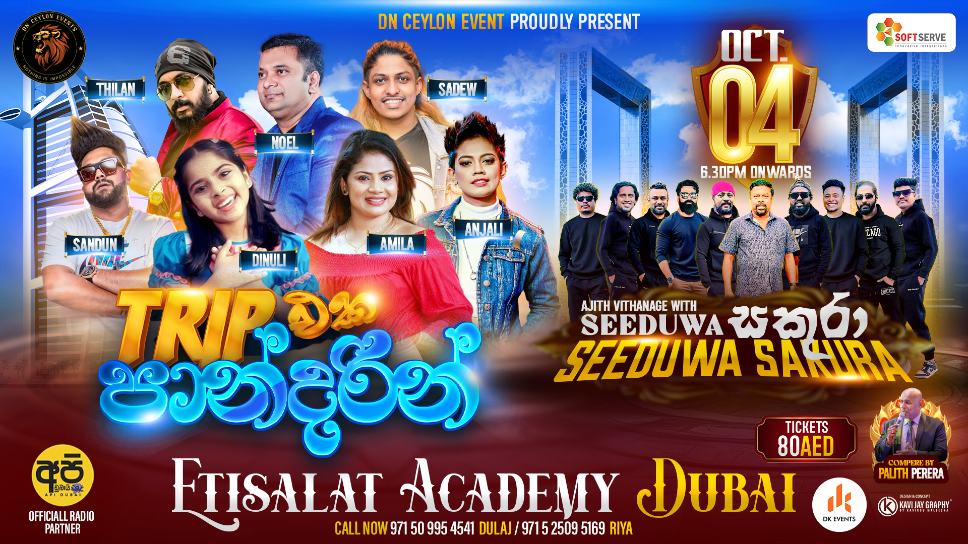 Trip Eka Pandarin Seeduwa Sakura Live In Dubai 2025