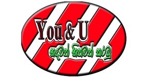 You & u