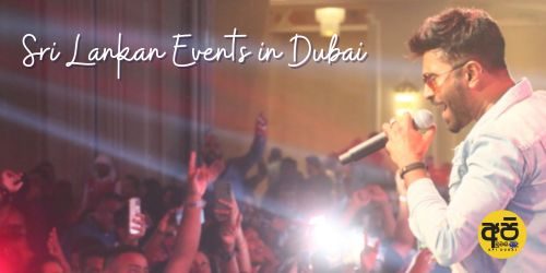 Sri Lankan Events in Dubai (1)
